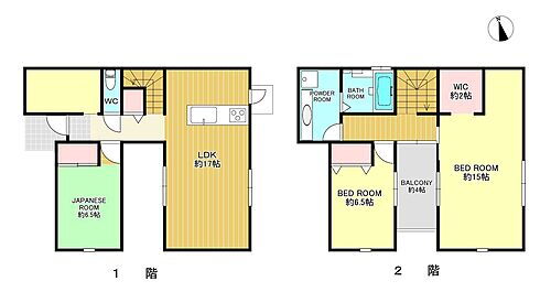 福岡県福岡市早良区室見4丁目 室見駅 中古住宅 物件詳細