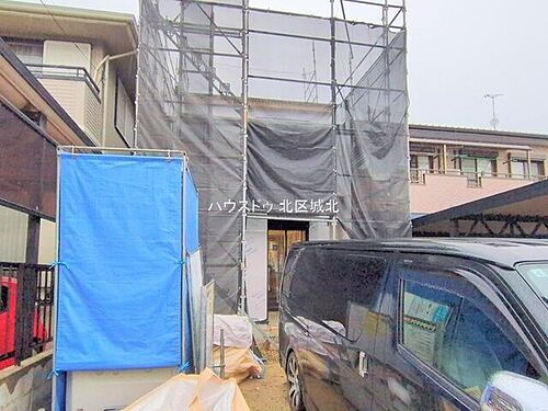 愛知県名古屋市北区喜惣治１丁目 3280万円 3LDK