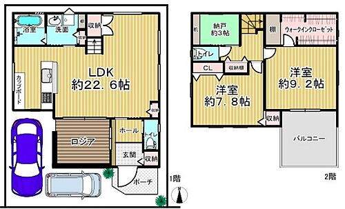 大阪府枚方市松丘町 3780万円