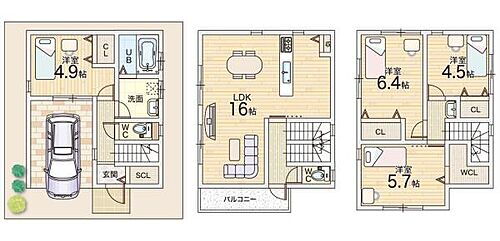 大阪府枚方市須山町 2957万円