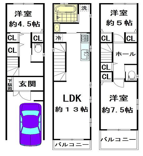 大阪府大阪市住之江区東加賀屋２丁目 中古住宅