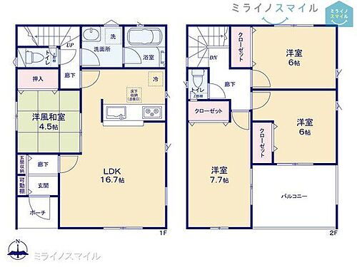 愛知県西尾市一色町味浜東乾地96-1 西尾駅 新築一戸建て 物件詳細