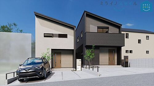 愛知県豊田市平戸橋町永和 4150万円 3SLDK