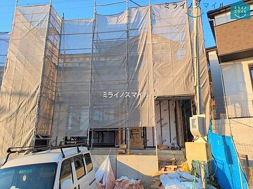 愛知県日進市米野木町北山 3799万円 5LDK