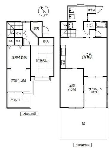 大阪府茨木市山手台４丁目 1080万円