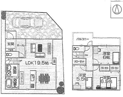 大阪府高槻市柳川町２丁目 4960万円 3LDK