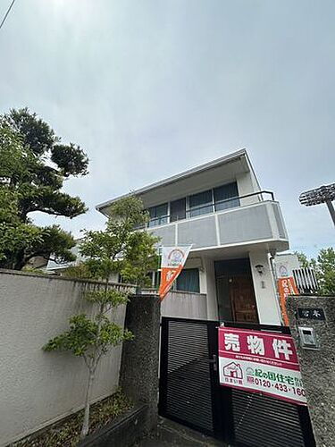 和歌山県和歌山市毛見 中古住宅