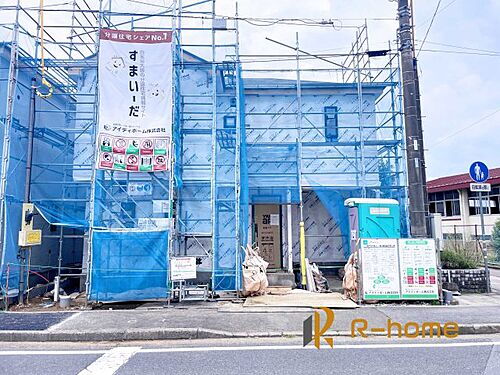 茨城県取手市戸頭３丁目 2499万円 4LDK