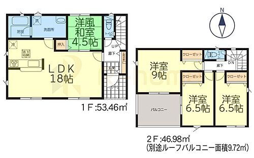  4LDK＋全居室収納、土地面積171.84m2、建物面積100.44m2