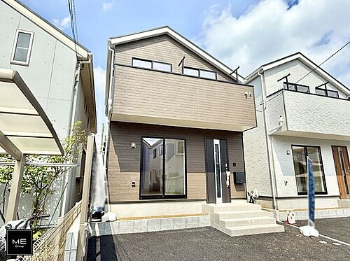 東京都府中市南町3丁目 4490万円 3LDK