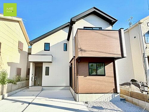 東京都西東京市住吉町1丁目 5899万円 4LDK