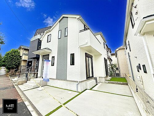 東京都昭島市田中町１丁目 4490万円 4LDK