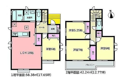 愛知県海部郡大治町大字西條字松下 2990万円 3LDK