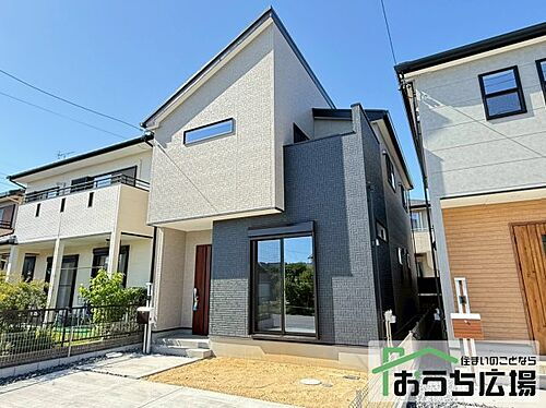 愛知県あま市木田徳左 2899万円 2SLDK