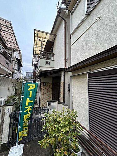 兵庫県尼崎市武庫之荘本町３丁目 600万円