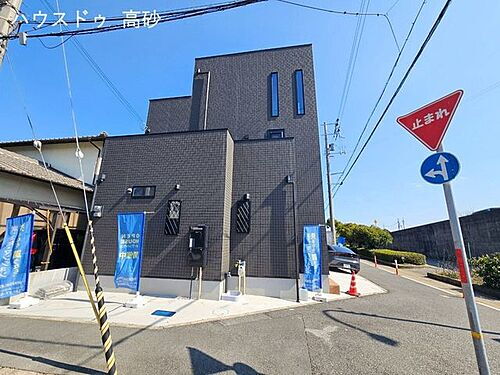 兵庫県加古川市加古川町友沢 4300万円