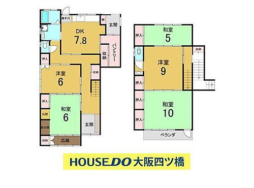 和歌山県新宮市緑ケ丘1丁目 新宮駅 中古住宅 物件詳細