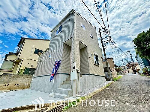 東京都多摩市連光寺3丁目 3390万円 3LDK