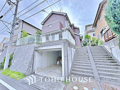 東京都町田市上小山田町 3180万円 4LDK