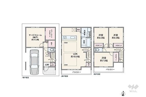 東京都足立区椿２丁目 4999万円 3SLDK