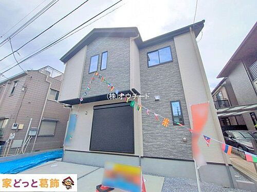 埼玉県川口市南前川1丁目 4799万円 4LDK