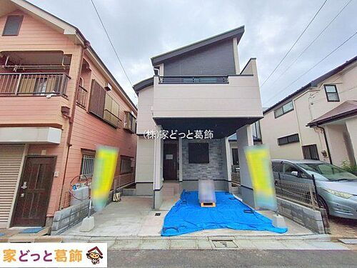 東京都江戸川区春江町３丁目 7499万円 3SLDK