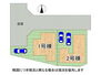 西宮市山口町下山口４丁目　新築一戸建て　第５　２号棟 全2区画、好評分譲中！　2号棟！