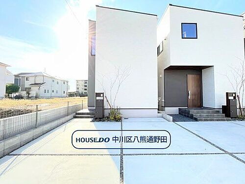 愛知県名古屋市中川区戸田西１丁目 2990万円 3LDK