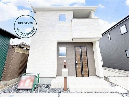 愛知県名古屋市中川区戸田２丁目 3490万円 4LDK