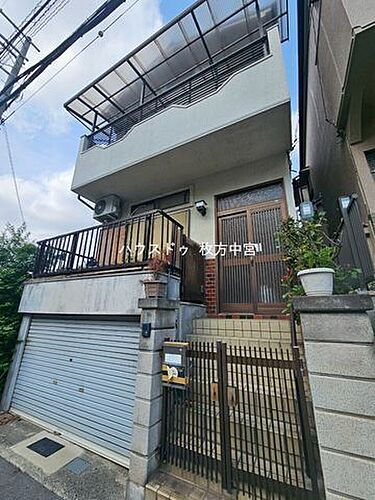 大阪府枚方市茄子作３丁目 480万円