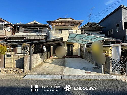 奈良県大和郡山市新町 中古住宅
