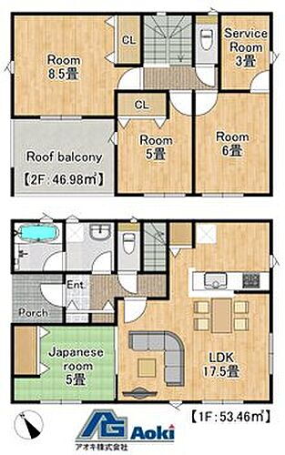 茨城県笠間市平町 2590万円 4SLDK