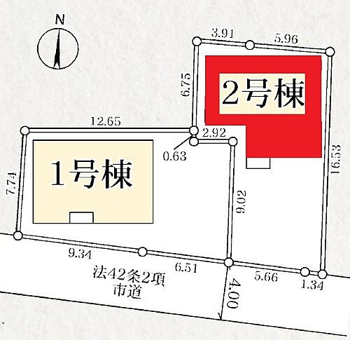 物件写真