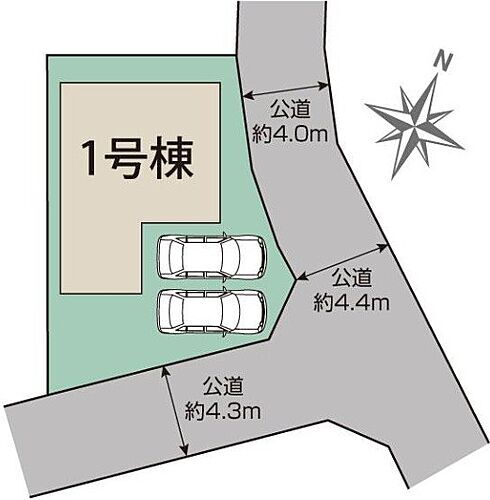 物件写真
