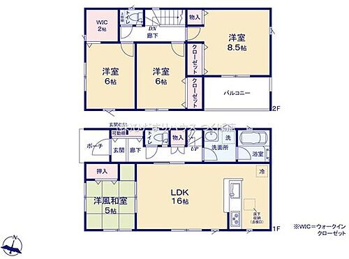 茨城県那珂市中里 2590万円 4LDK