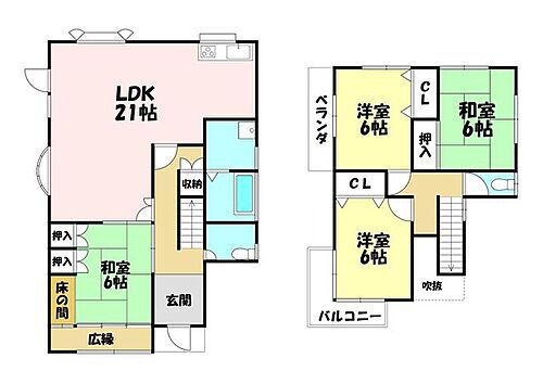 滋賀県湖南市岩根 1280万円