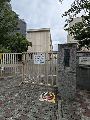 大阪府八尾市栄町２丁目 2380万円