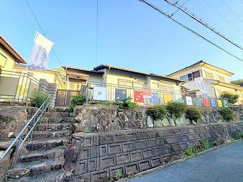 大阪府交野市星田山手５丁目 中古住宅