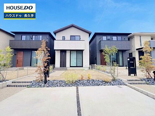 愛知県尾張旭市井田町３丁目 4990万円