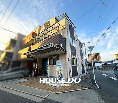 大阪府大阪市鶴見区浜４丁目 中古住宅