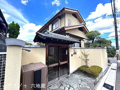 京都府宇治市木幡御蔵山 中古住宅