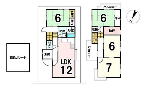 京都府宇治市宇治善法 中古住宅