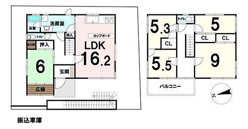 京都府宇治市平尾台３丁目 中古住宅
