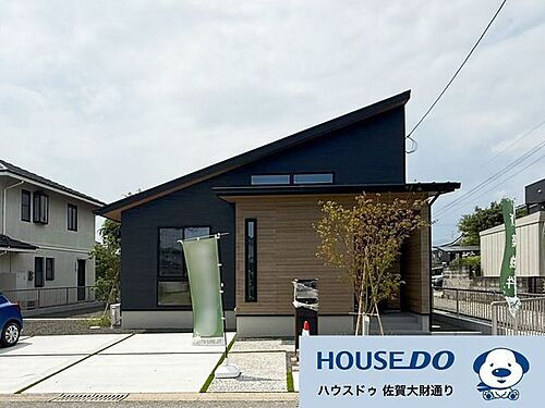 佐賀県佐賀市大和町大字久池井 3599万円 3LDK