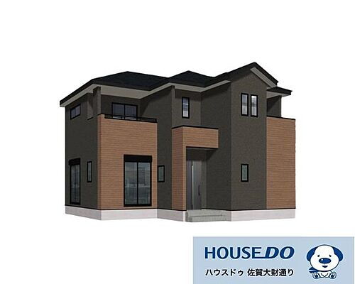 佐賀県佐賀市大和町大字久池井 2798万円 4LDK