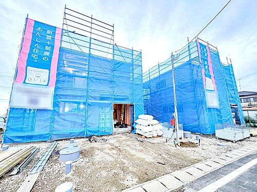 千葉県東金市台方 2288万円 4LDK