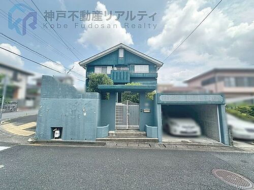 兵庫県三田市狭間が丘３丁目 2280万円