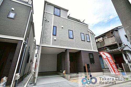 東京都北区志茂5丁目 6880万円 3SLDK