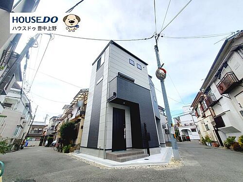 大阪府豊中市夕日丘２丁目 3880万円 3LDK