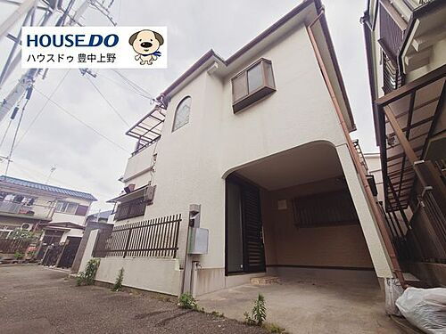 大阪府豊中市千里園３丁目 2480万円